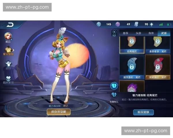 极速魅影与紫金骄傲：重回那个2月9日的午后，湖人与山猫的宿命之约